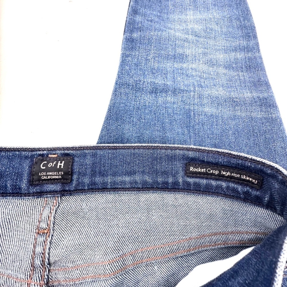 Citizens of Humanity Rocket Crop Jeans Womens Sz 27 High Rise Skinny Blue Denim - Picture 10 of 10